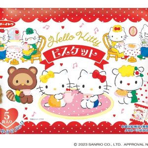 Hello Kitty Kex 5-Pack 105g